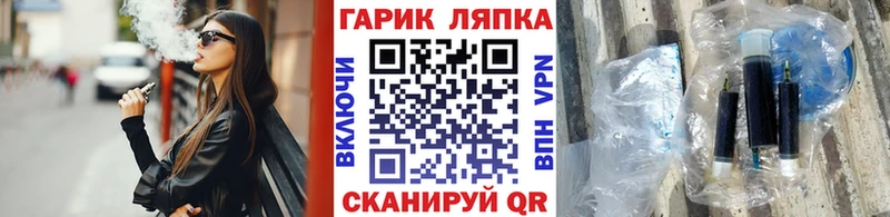 Цена Ленск Бошки Шишки Метамфетамин ГАШИШ МЕФ