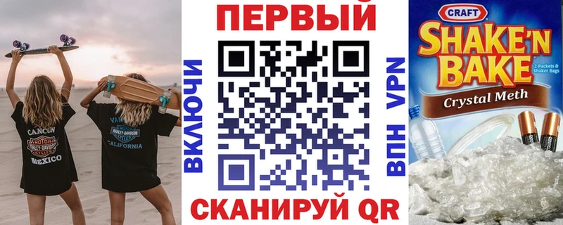 Амфетамин 97%  купить закладку  Ленск 