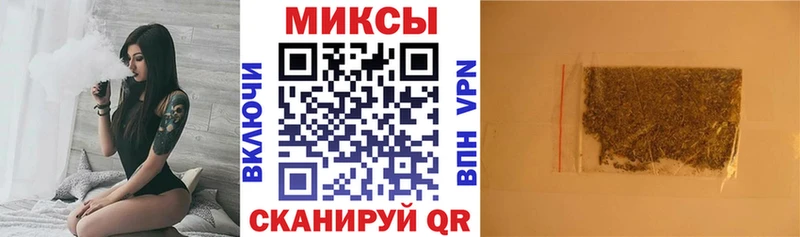 БУТИРАТ вода  где продают наркотики  Ленск 