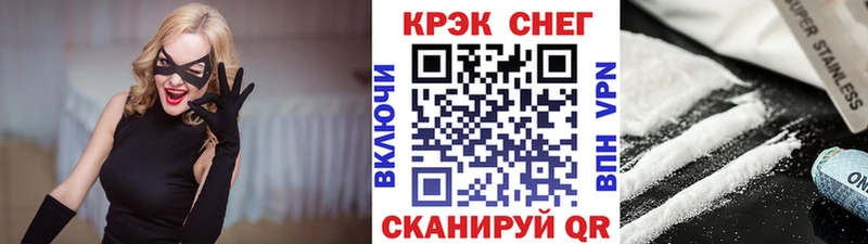 Кокаин Боливия Ленск