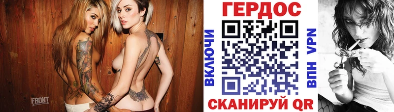 где продают наркотики  Ленск  Героин Афган 