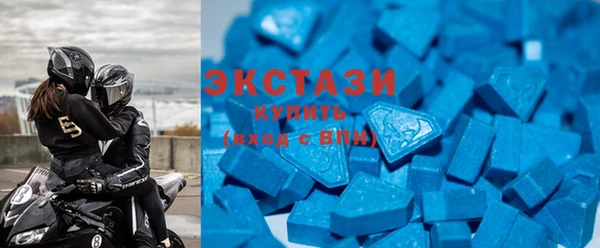 прущая мука Арсеньев