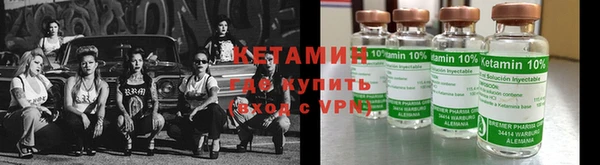 ALPHA PVP Аркадак