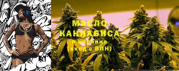 mix Балахна