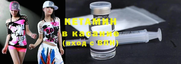 первитин Балабаново