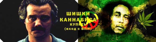 ALPHA PVP Аркадак