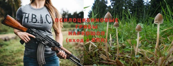 mix Балахна