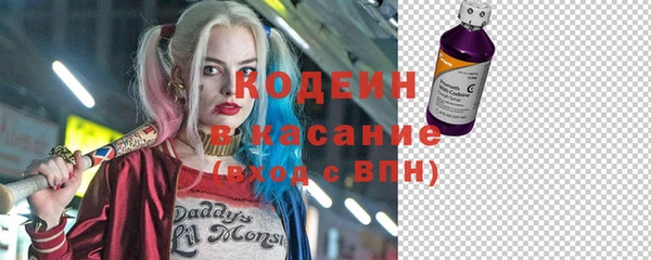 mix Балахна