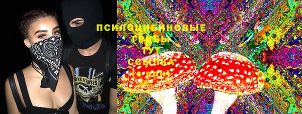 первитин Балабаново