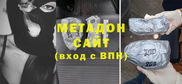 прущая мука Арсеньев