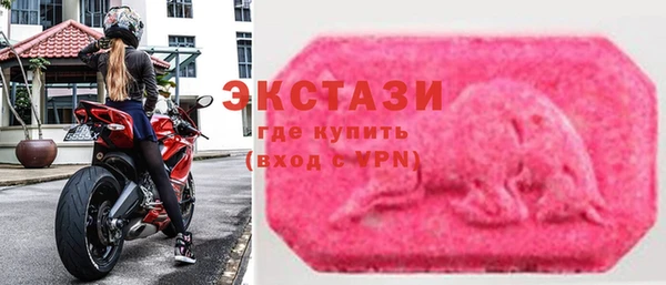 прущая мука Арсеньев
