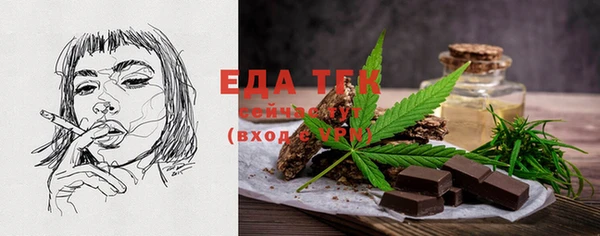 mix Балахна