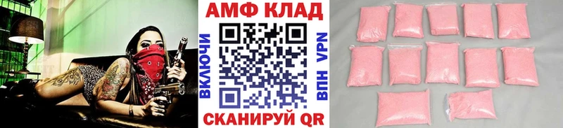 Метамфетамин пудра  ОМГ ОМГ рабочий сайт  Ленск 